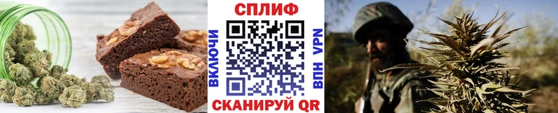 сайты даркнета Telegram  blacksprut ССЫЛКА  Хасавюрт  Canna-Cookies конопля 