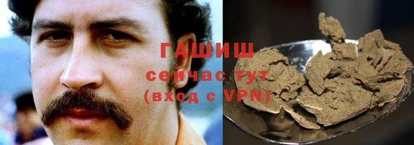 СК Балабаново