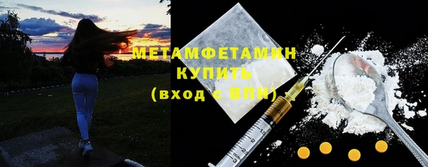 СК Балабаново