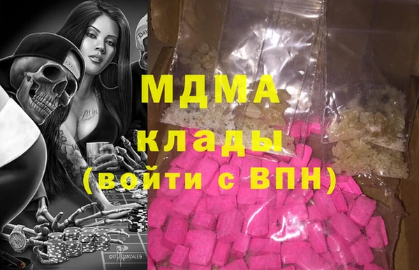 каннабис Баксан