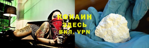 СК Балабаново