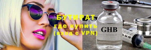 СК Балабаново