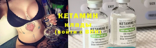 СК Балабаново