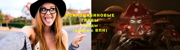 каннабис Баксан