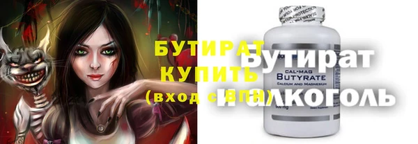 СК Балабаново