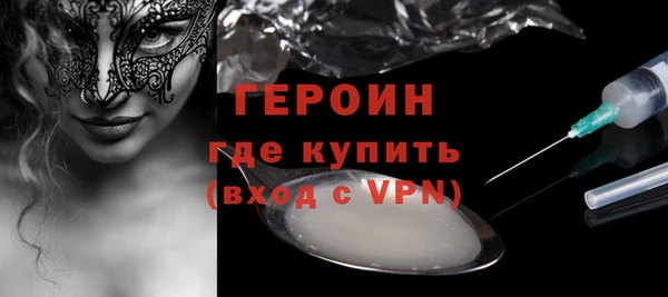 СК Балабаново