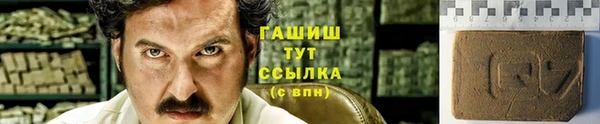 СК Балабаново
