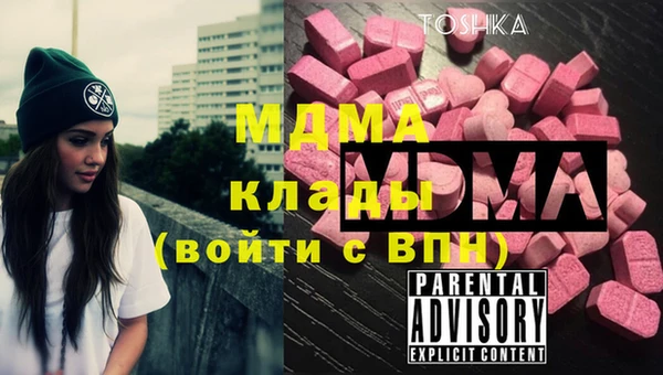 каннабис Баксан