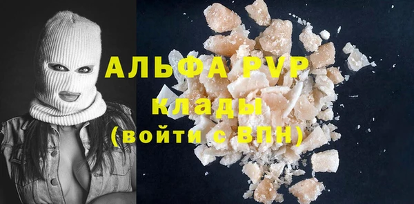 СК Балабаново