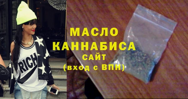 СК Балабаново