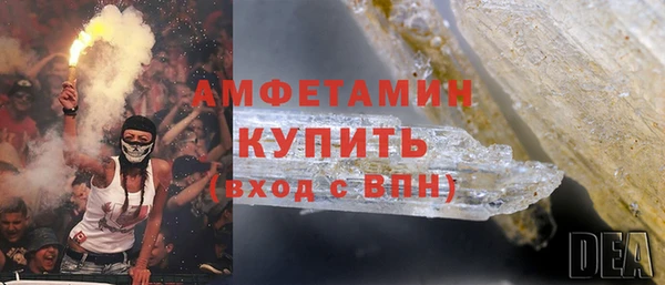 СК Балабаново