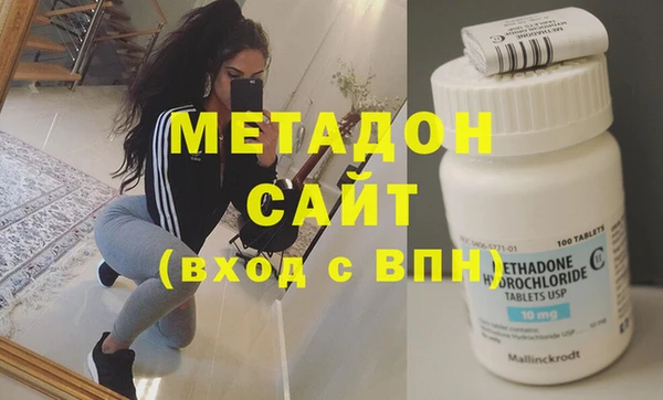 каннабис Баксан