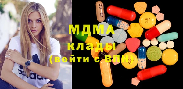 СК Балабаново